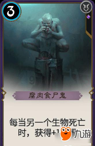 湖记：若猛龙决定送走布鲁斯布朗的话，湖人有意得到这位冠军侧翼