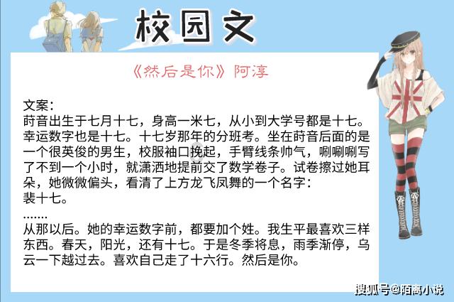 酉阳县委召开党外代表人士座谈会,共同谱写现代化新酉阳高质量发展新篇章
