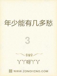 孤岛危机2
