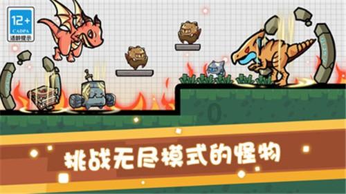 机器人罗博