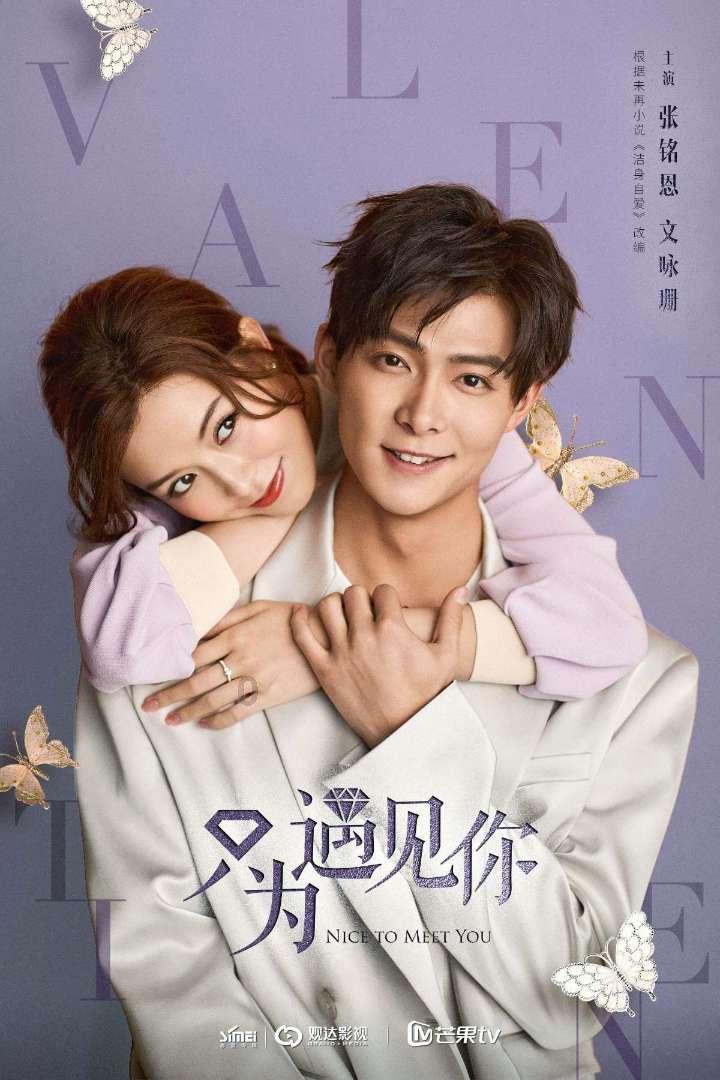 养护我们的胃,远离胃病,从小事做起