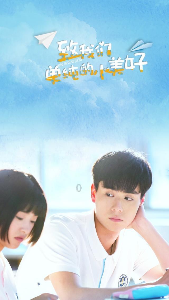 仙剑奇侠传5前传