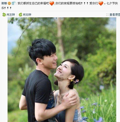 时尚公主做美甲