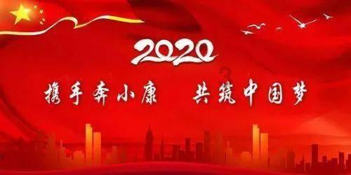我农业银行卡被公安局冻结了我可以在办一张二类卡吗？游戏画面