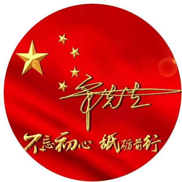五彩弹珠祖玛
