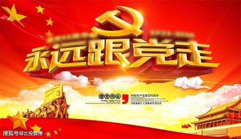 月子应该怎么吃？科学月子餐食谱：产后恢复的营养指南