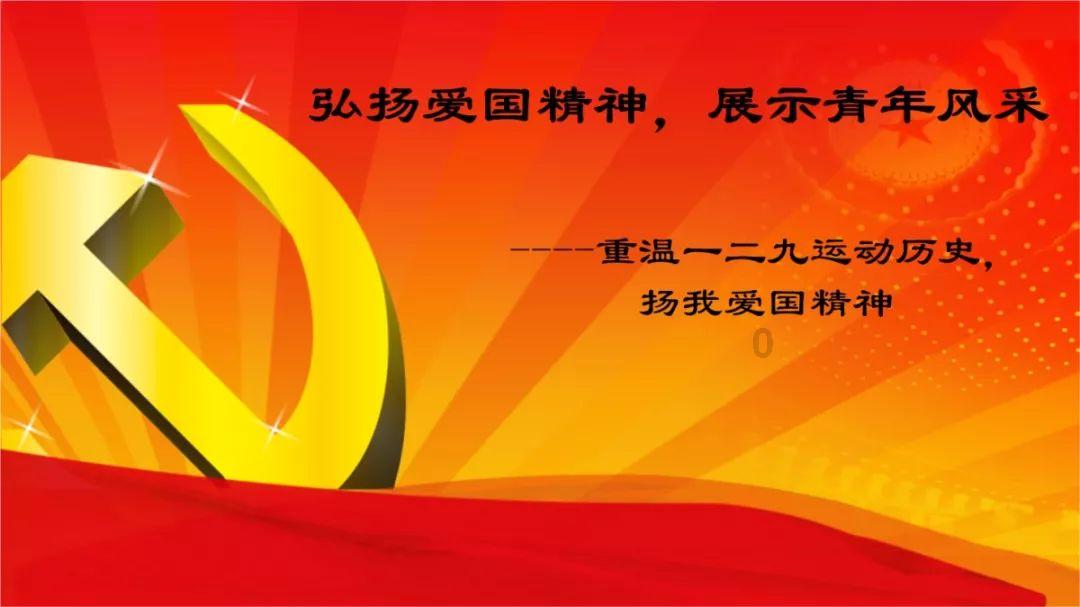 萌宠大连接