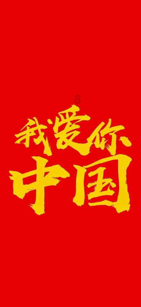 劳模故事·漳州市劳动模范 | 吴海勇:踔厉奋发守初心 培根铸魂创一流