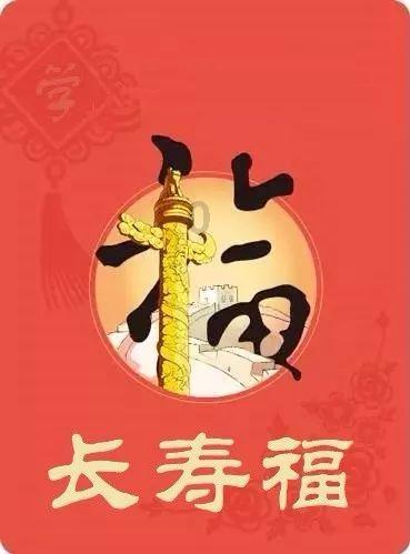 宝贝足球大作战