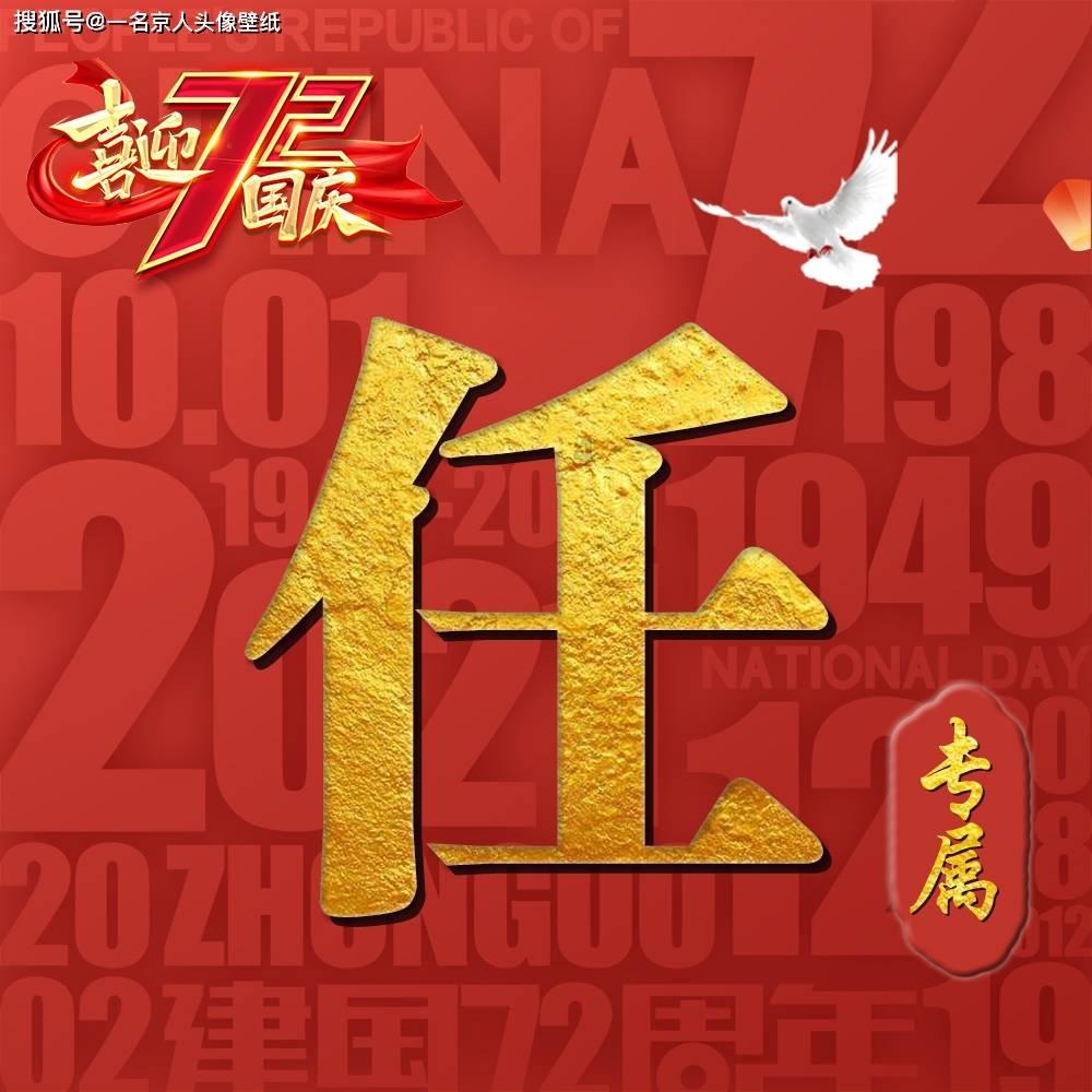 拯救树精灵