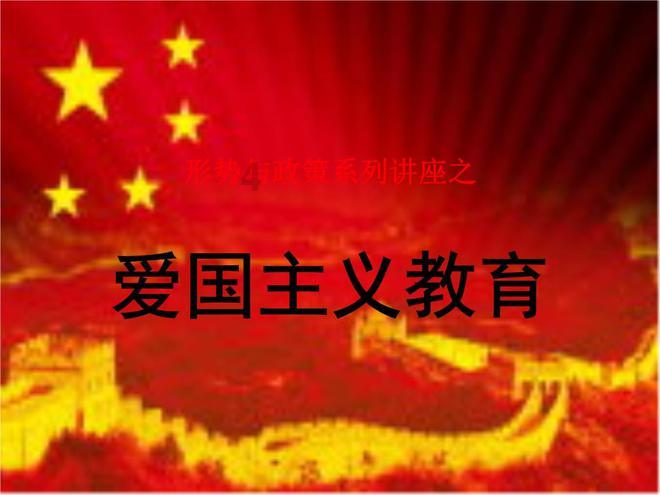 哪些证书可以在手机上面考？游戏画面