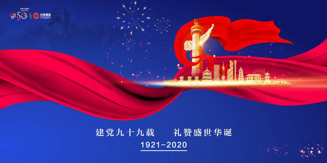 植物大战僵尸21