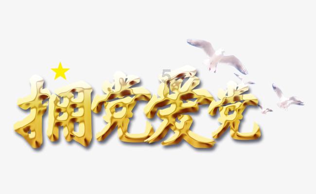 4399灭神