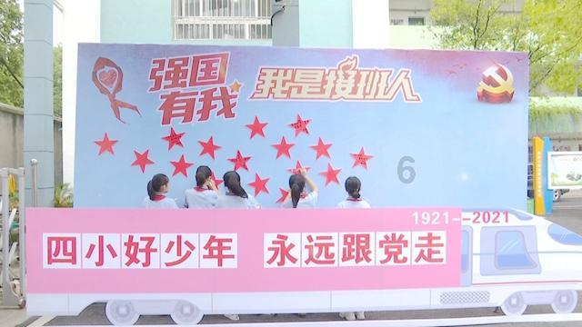 黄金AK闯迷宫