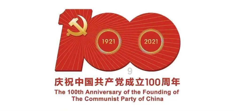 探探猫历险记2